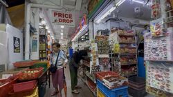 9 TELOK BLANGAH CRESCENT (D4), Shop House #485289011